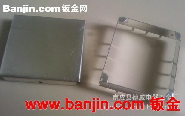 厂家出售线路板保护罩、微波屏蔽罩、射频屏蔽罩 22x15x4.5