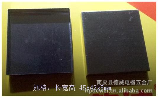 厂家出售线路板保护罩、微波屏蔽罩、射频屏蔽罩 22x15x4.5
