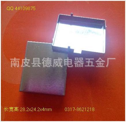 加工厂提供屏蔽壳打样 质量好 速度快 1~3天交货