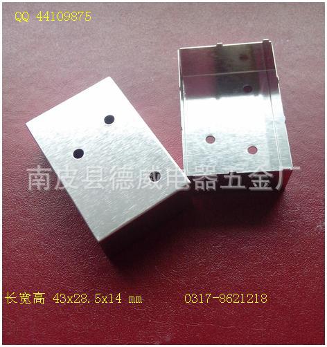 厂家供应电源壳 变压器屏蔽壳材料马口铁 好焊接规格31.5x31.5
