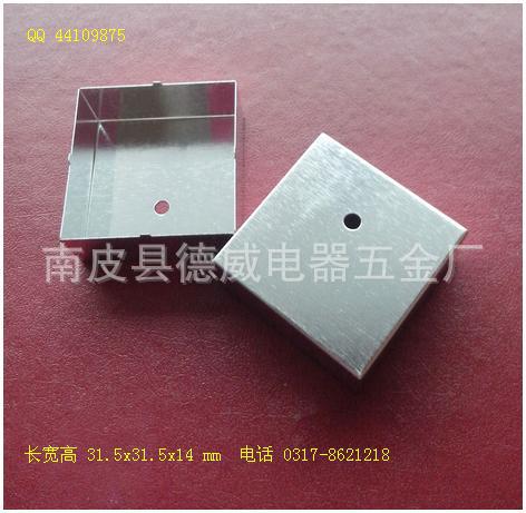 厂家供应电源壳 变压器屏蔽壳材料马口铁 好焊接规格31.5x31.5