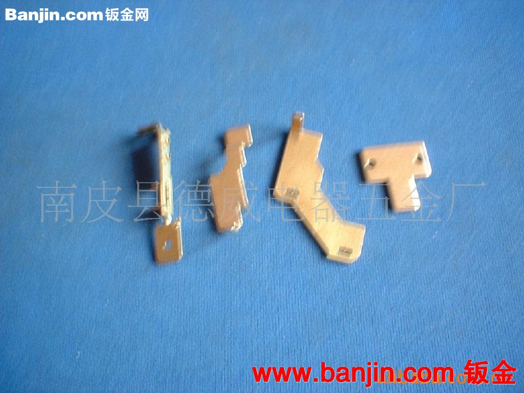 加工销售金属结构件 连接件