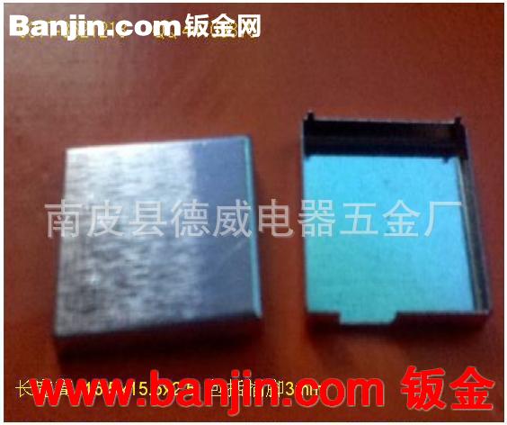 出售JPS模块屏蔽罩 无线射频屏蔽盖 3025x4