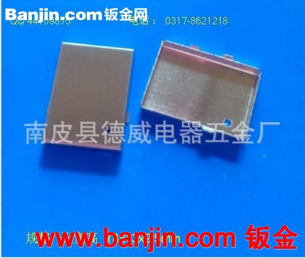 出售JPS模块屏蔽罩 无线射频屏蔽盖 3025x4