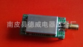 厂家大量现货多款射频模块屏蔽罩出售 29.5x20.5x2.5 mm