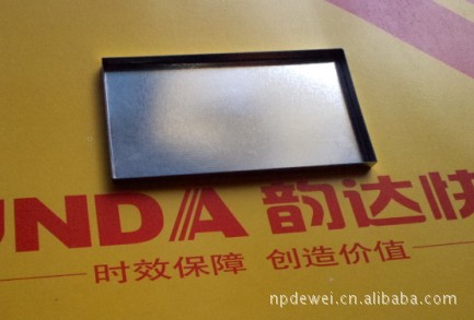 厂家大量现货多款射频模块屏蔽罩出售 29.5x20.5x2.5 mm