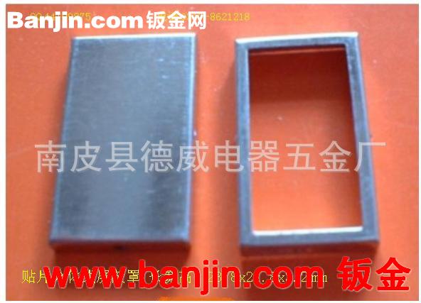 厂家大量多款现货直销金属屏蔽罩 25x25
