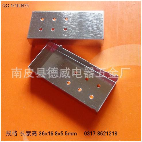 厂家大量多款现货直销金属屏蔽罩 25x25