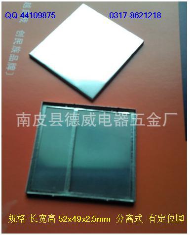 厂家大量多款现货直销金属屏蔽罩 25x25