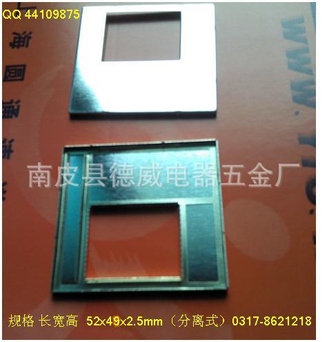 厂家大量多款现货直销金属屏蔽罩 25x25