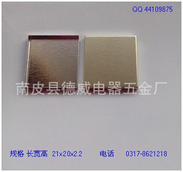 现货销售WIFI模块屏蔽罩 规格25x18.5x1.5mm