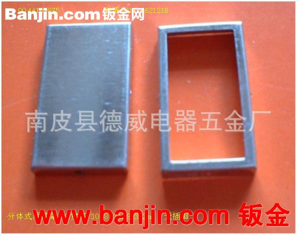 现货销售WIFI模块屏蔽罩 规格25x18.5x1.5mm