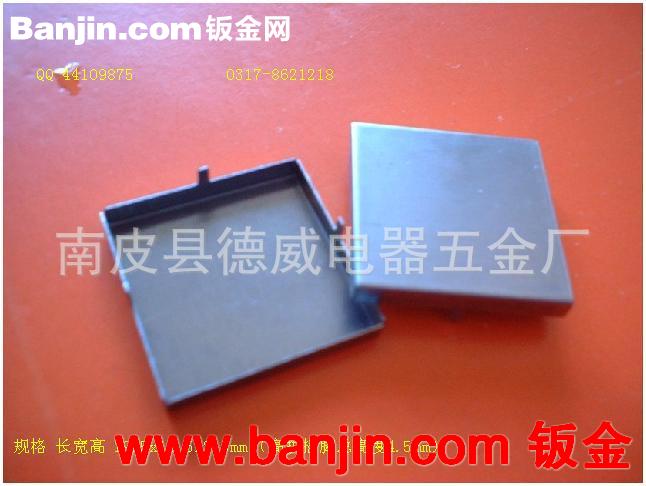 现货销售WIFI模块屏蔽罩 规格25x18.5x1.5mm