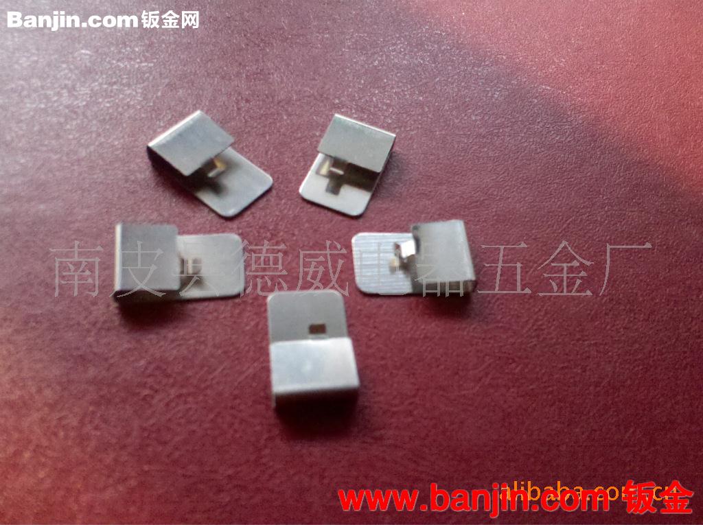 现货销售节能灯用弹片