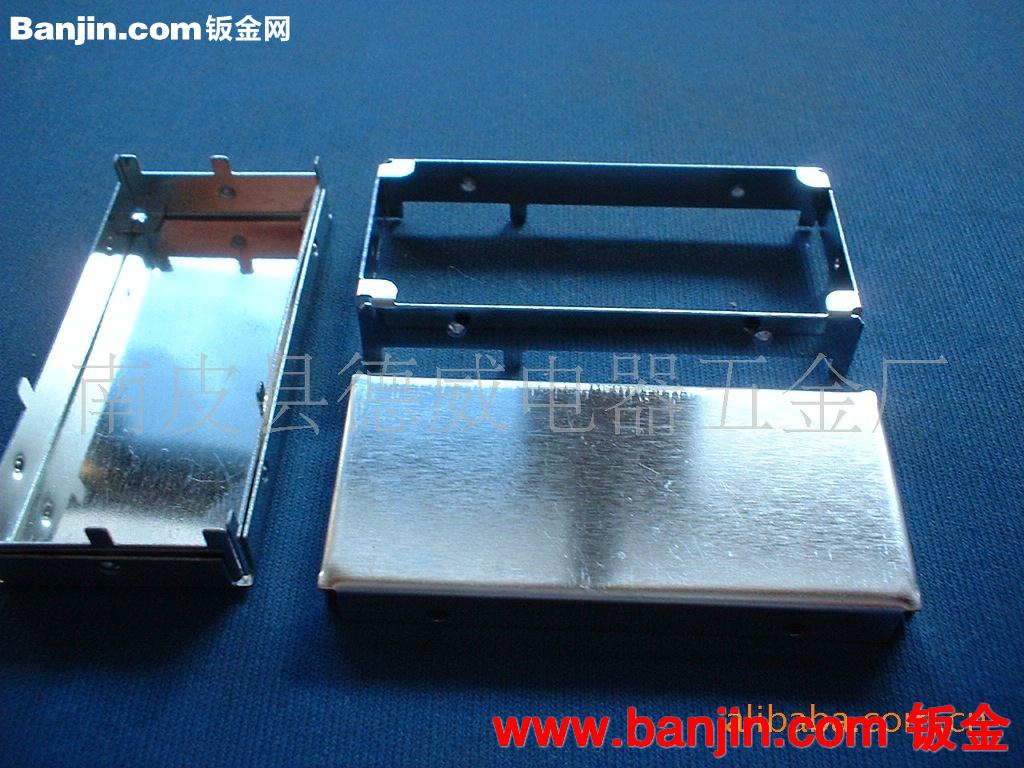 供应电路板专用屏蔽框 屏蔽盖 贴片屏蔽罩