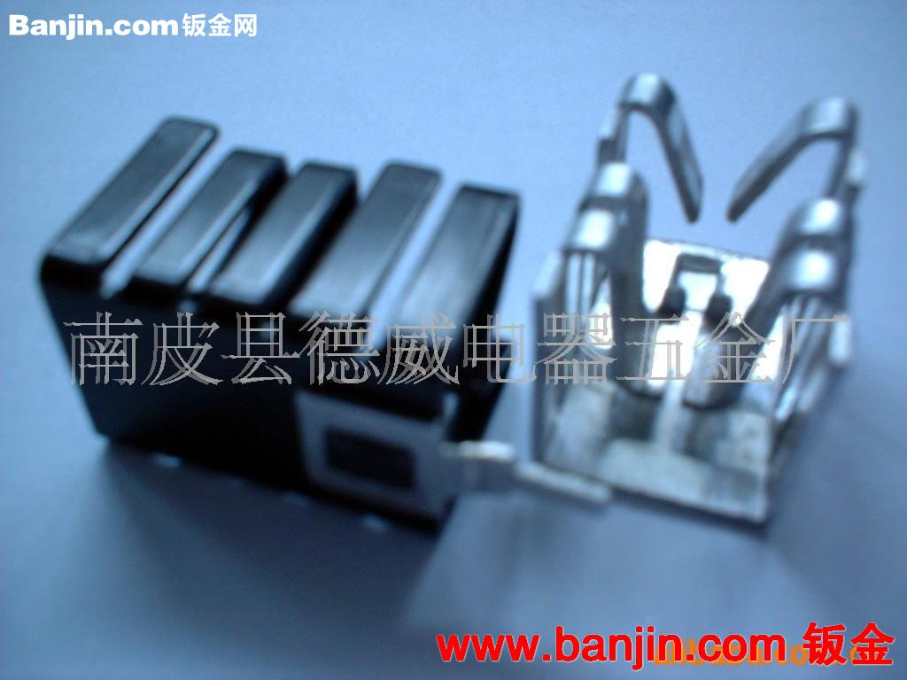 加工销售三极管散热片