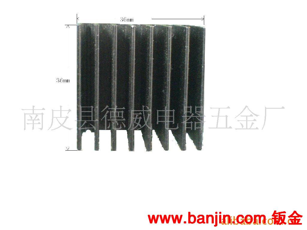 本厂大量库存散热片出售 三极管散热片