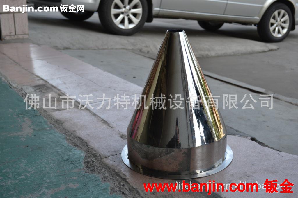 不锈钢制品加工