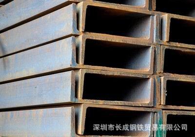 深圳供应20ab*#q235热轧槽钢 热浸镀锌槽钢 钢结构立柱 路桥钢材