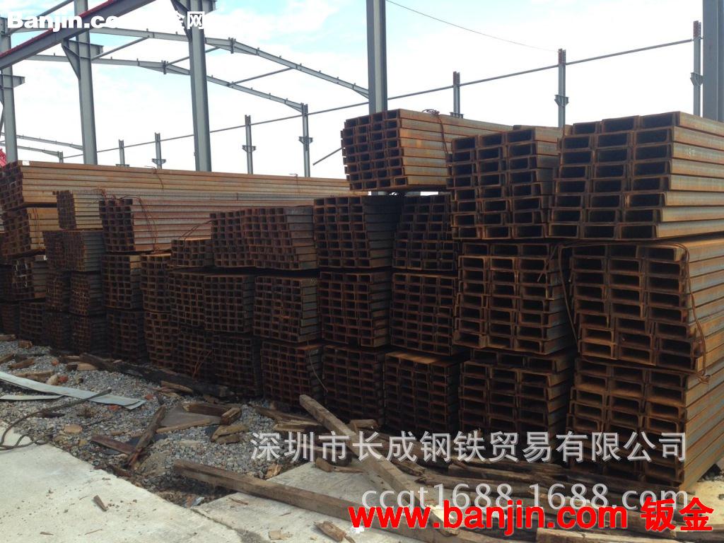 深圳供应20ab*#q235热轧槽钢 热浸镀锌槽钢 钢结构立柱 路桥钢材