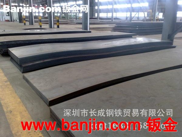 厂家供应 中厚卷板 12mm热轧板 规格齐全 深圳宝安钢铁批发