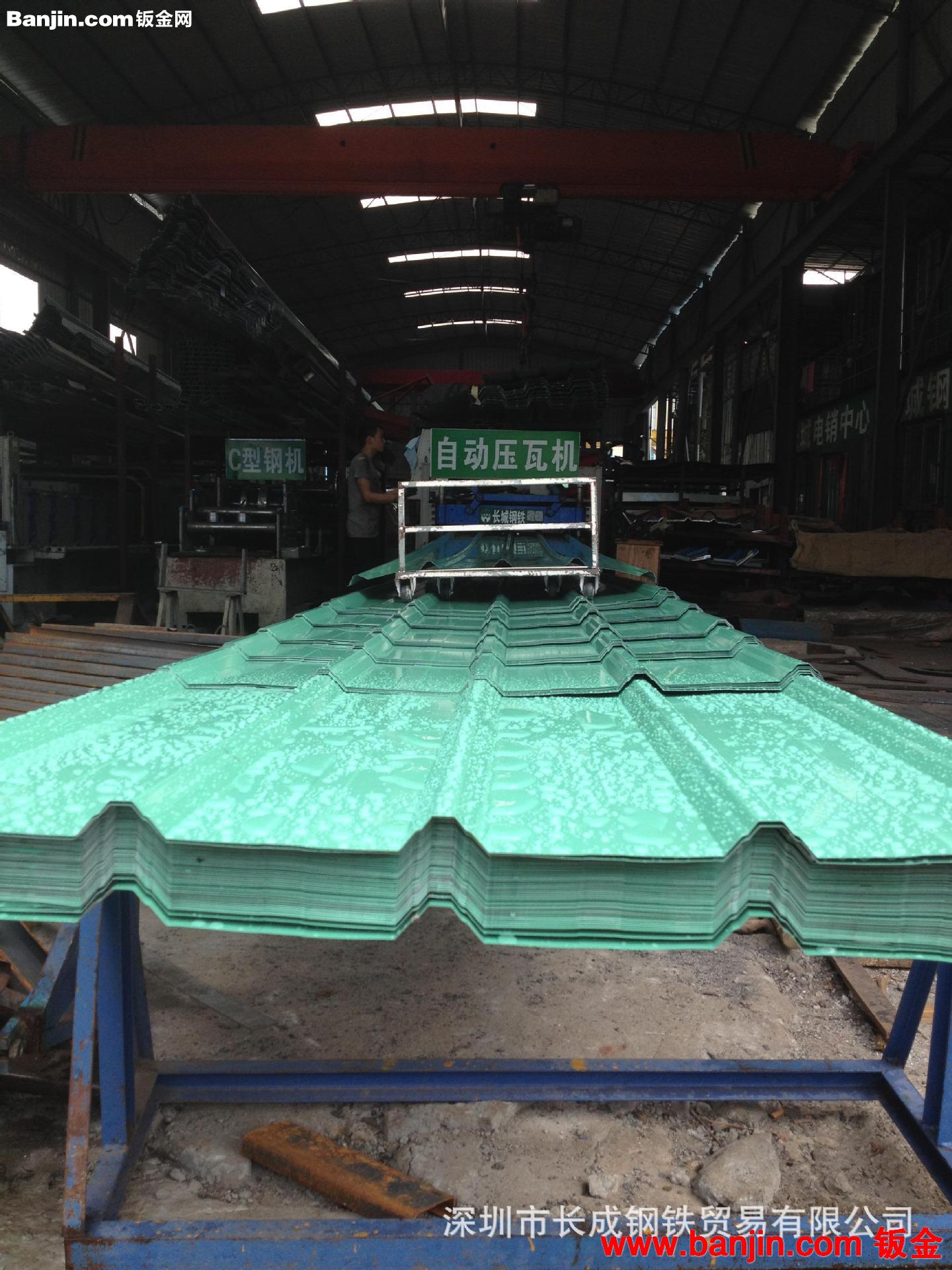 批量供应 优质彩色瓦版0.476绿色瓦板
