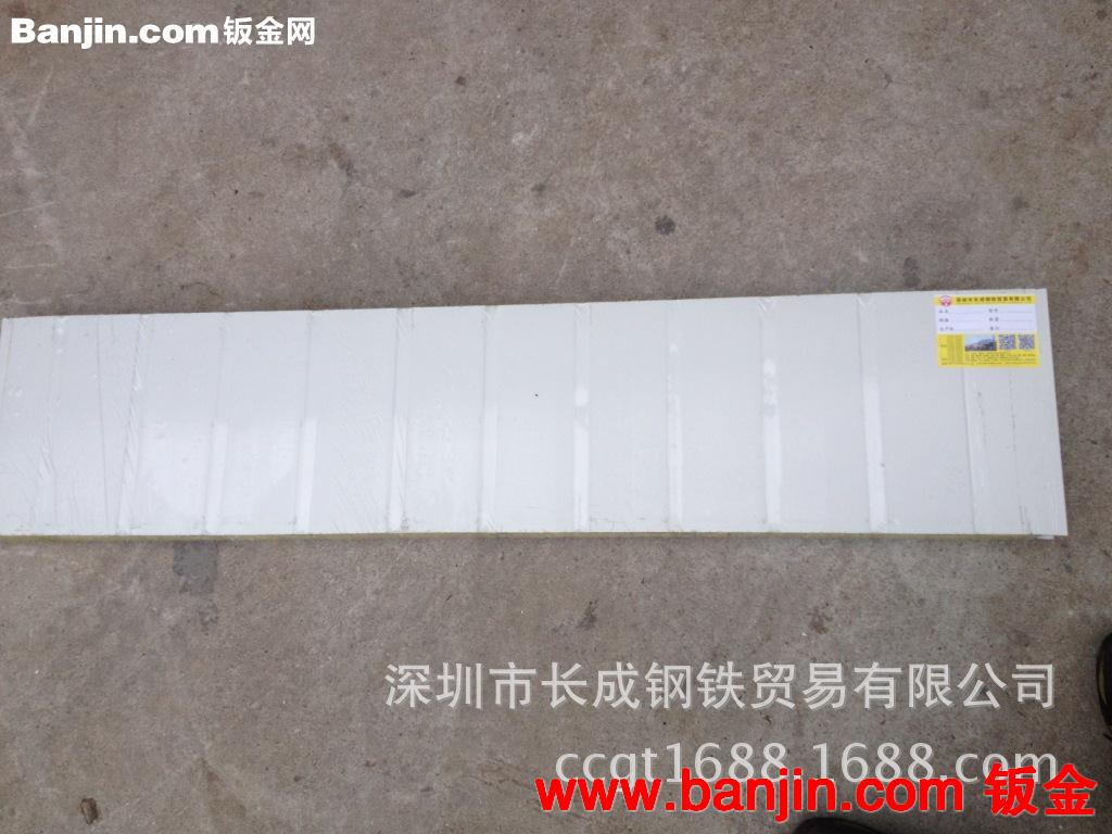 专业提供 轻质复合墙板 新型隔音墙板轻质节能墙板
