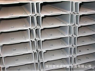 东莞14#镀锌 国标檩条 深圳厂家价格 批发C型钢 Z型钢 加工 龙骨