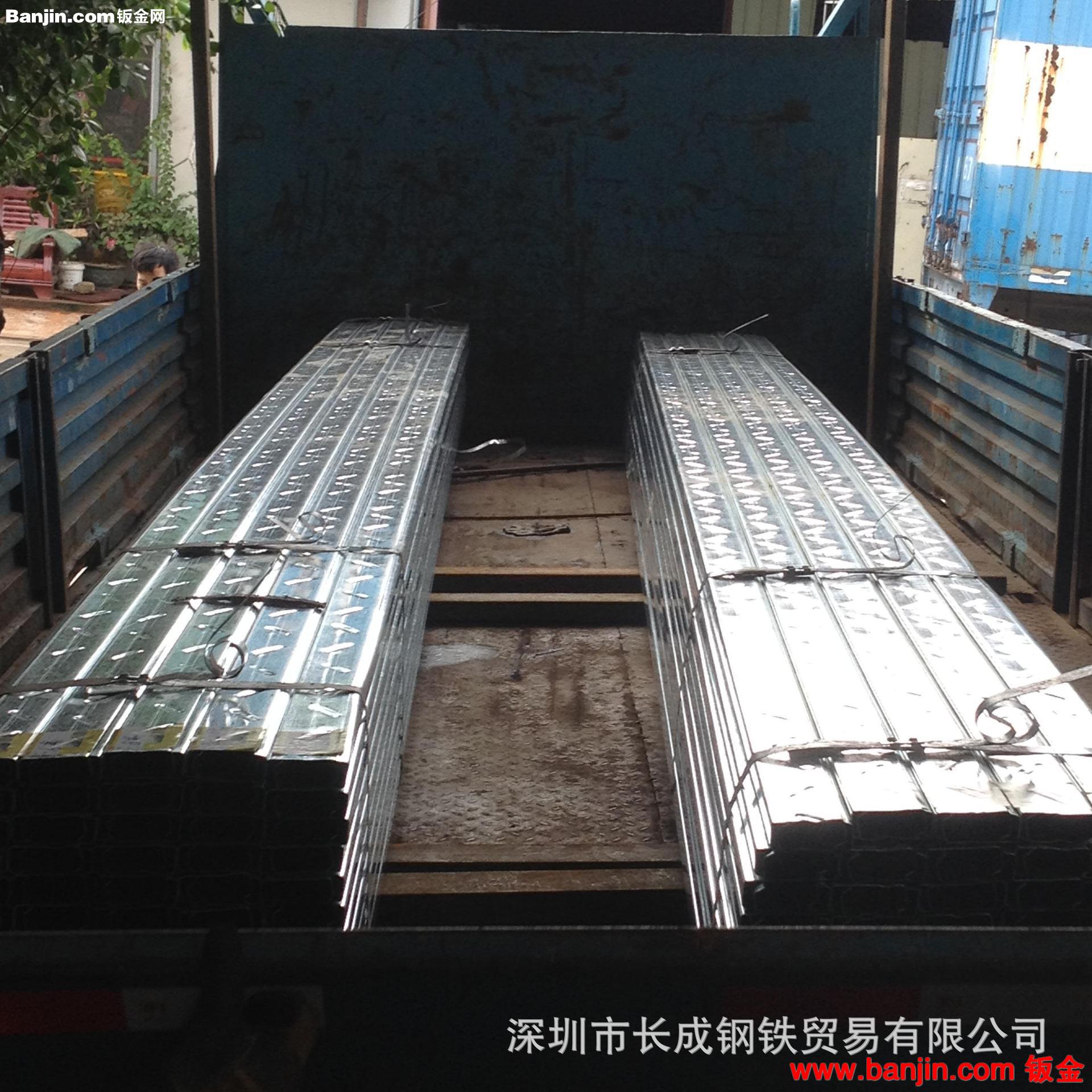 厂家供应 普通c型钢 镀锌异型钢 Z型钢深圳 钢结构定点生产厂家