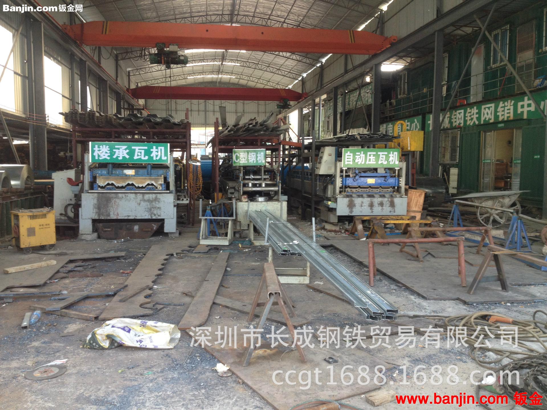 厂家加工定做 钢结构檀条 镀锌C型钢10#*2.0型钢 深圳厂家直销