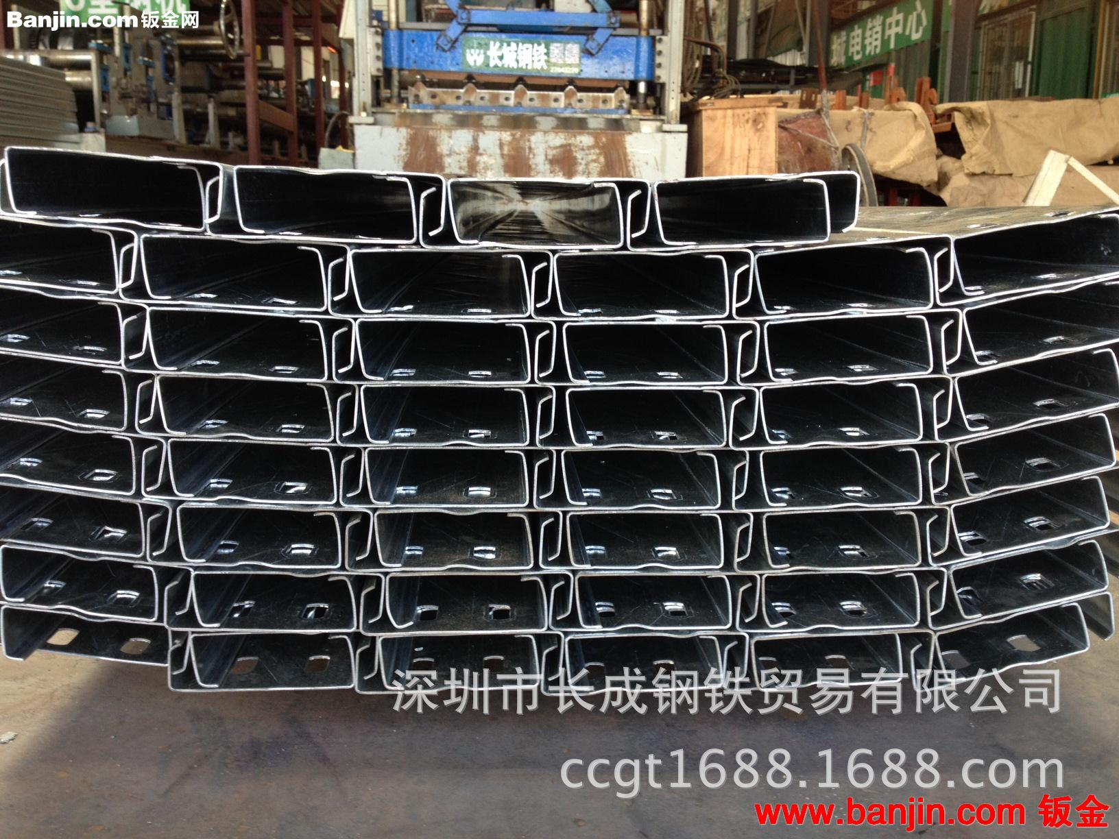 批量定做价格优惠 12*2.5 C槽钢 z型钢 热镀锌 深圳不锈钢槽钢