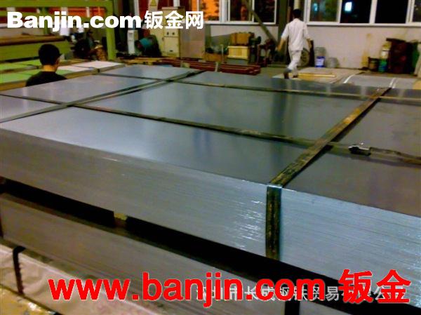 深圳镀锌板厂家供应 0.9mm厚镀锌薄板 汽车合金镀锌板