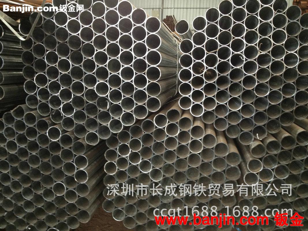 深圳厂家 东莞焊管 焊接钢管排山管高频焊管厂 直缝管 dn25 1寸