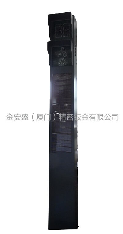 金安盛精密钣金-人行字幕 倒计时 红绿灯 交通信号灯 厂家定制