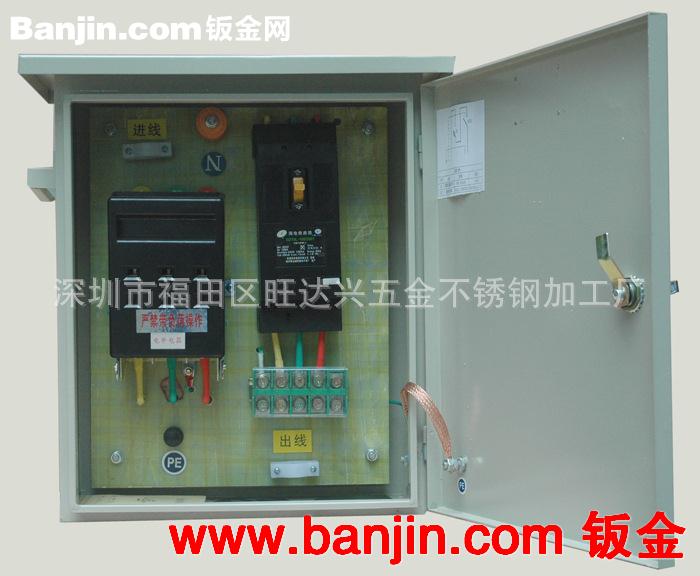 五金焊接，不锈钢焊接，金属焊接