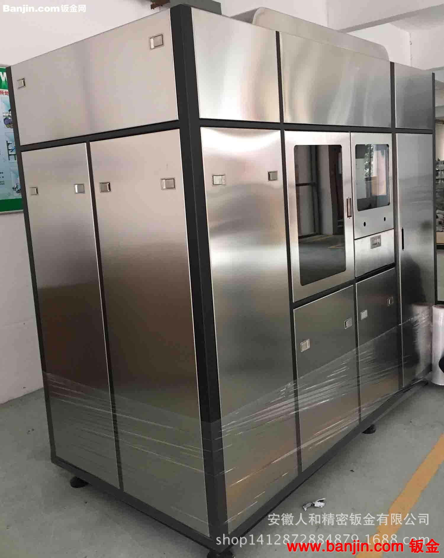大型自动化设备外壳加工 一体化框架加工组装 半导体检测设备专用