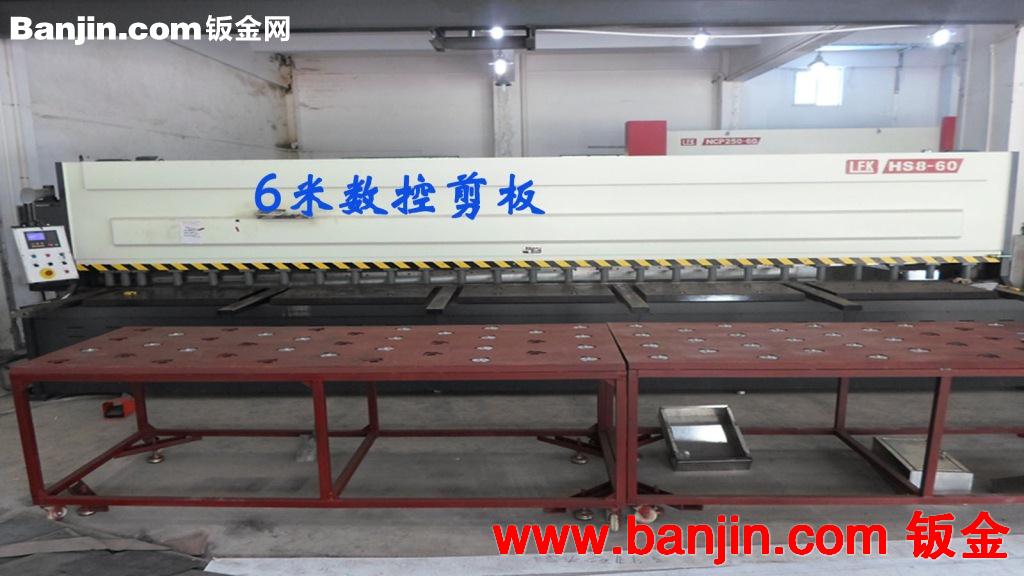 通快激光切割卷圆污水处理器