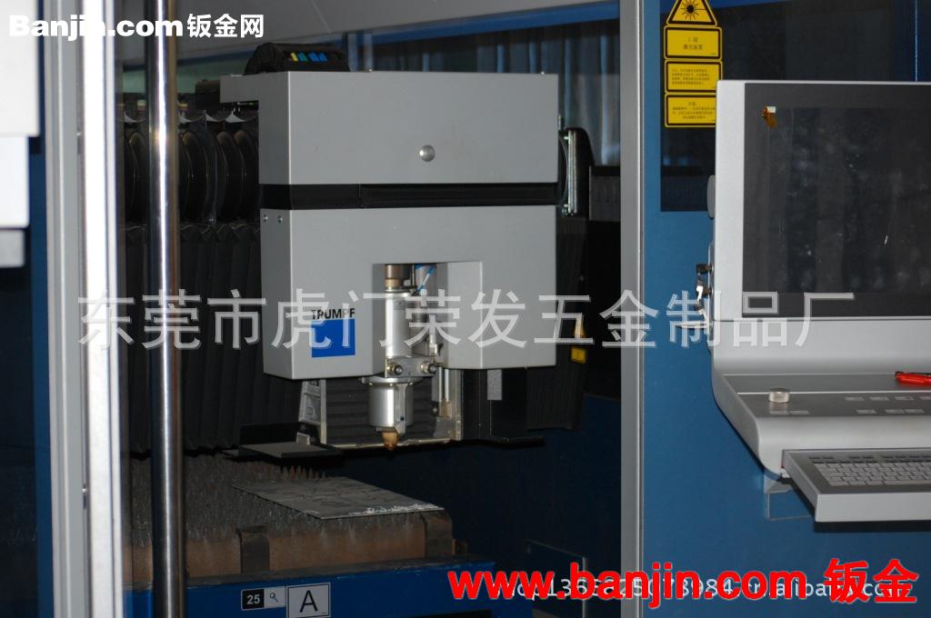  东莞不锈钢制品厂 大功率激光 激光切割加工 现货供应