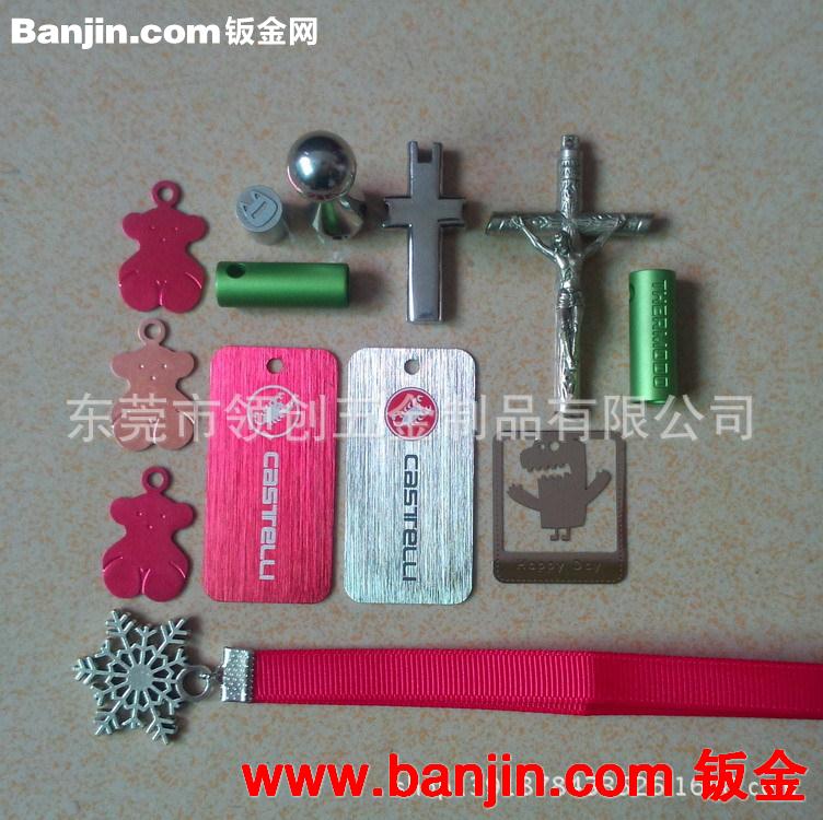 镂空氧化铝吊牌 激光镭射不锈钢吊牌 LOGO小吊牌定制