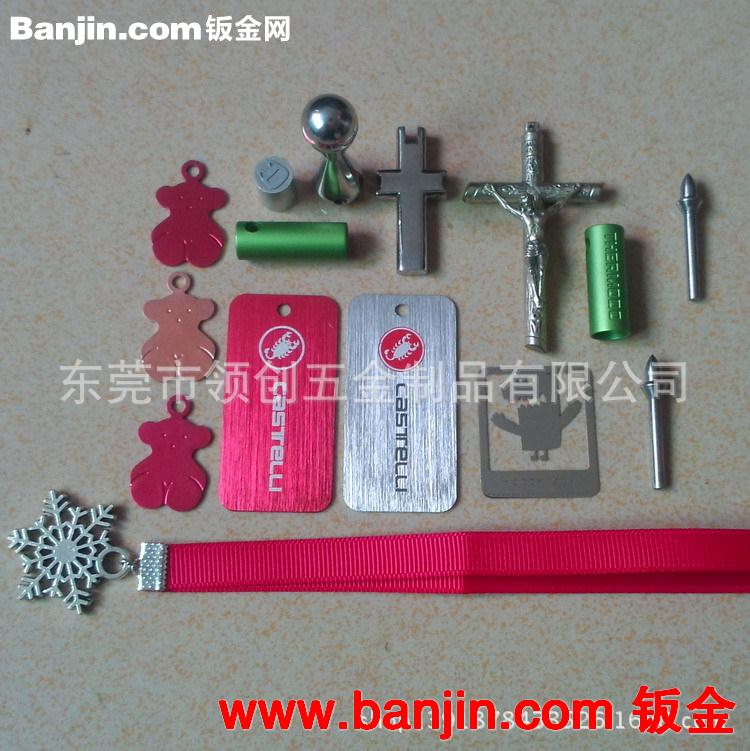 镂空氧化铝吊牌 激光镭射不锈钢吊牌 LOGO小吊牌定制