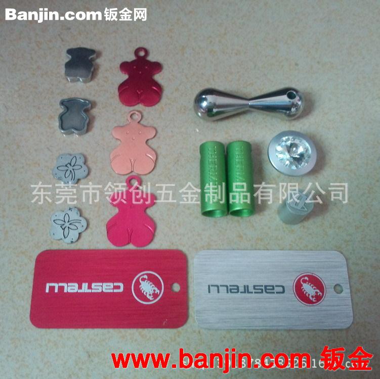 镂空氧化铝吊牌 激光镭射不锈钢吊牌 LOGO小吊牌定制