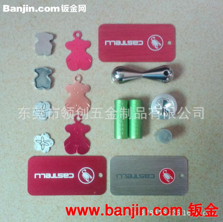 镂空氧化铝吊牌 激光镭射不锈钢吊牌 LOGO小吊牌定制