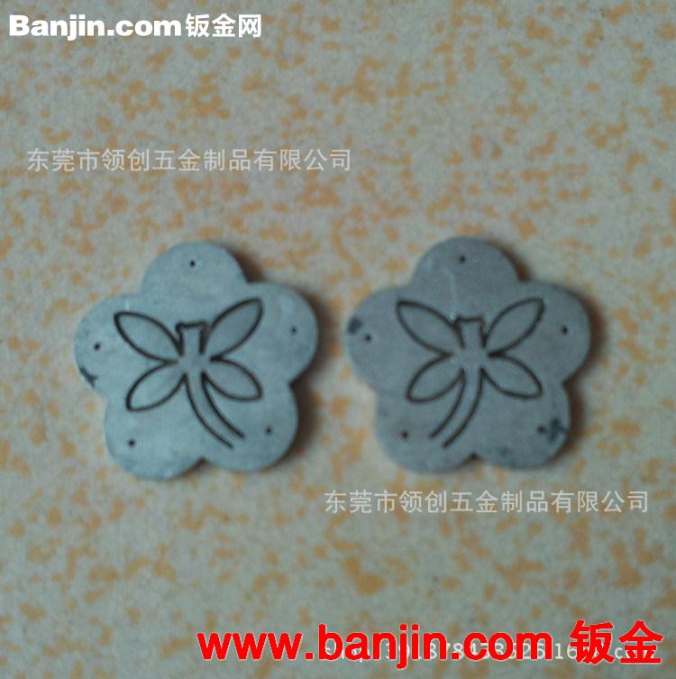 填油上色印刷冲压吊牌 激光打标吊牌