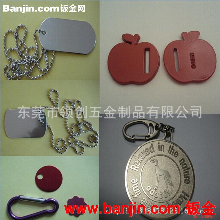 填油上色印刷冲压吊牌 激光打标吊牌