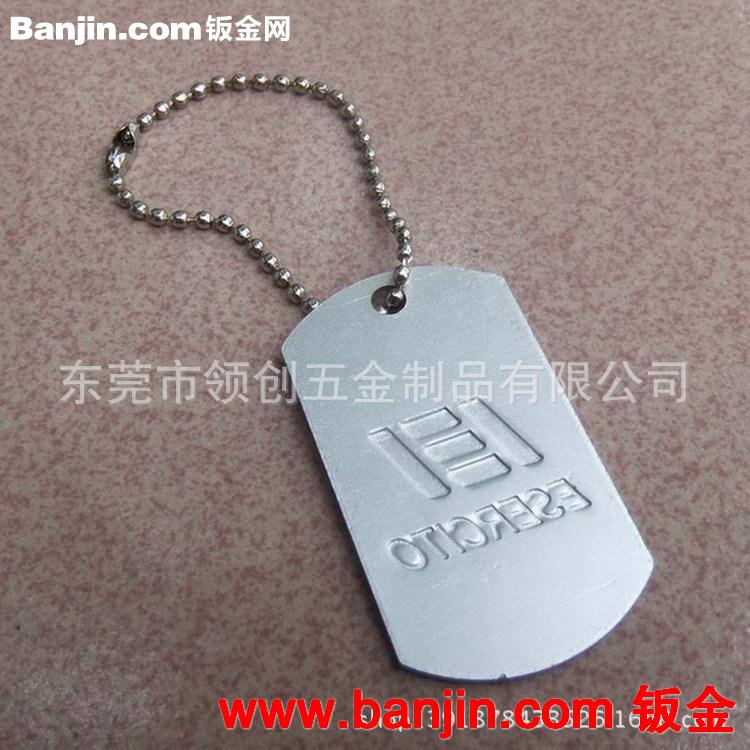 填油上色印刷冲压吊牌 激光打标吊牌