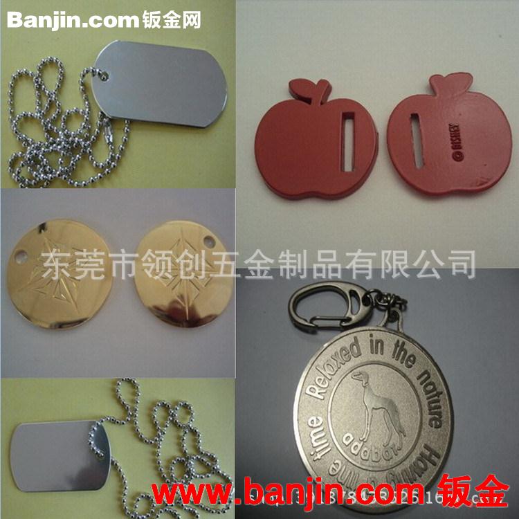 服饰狗牌 拉丝印字军牌 宣传礼品不锈钢吊牌