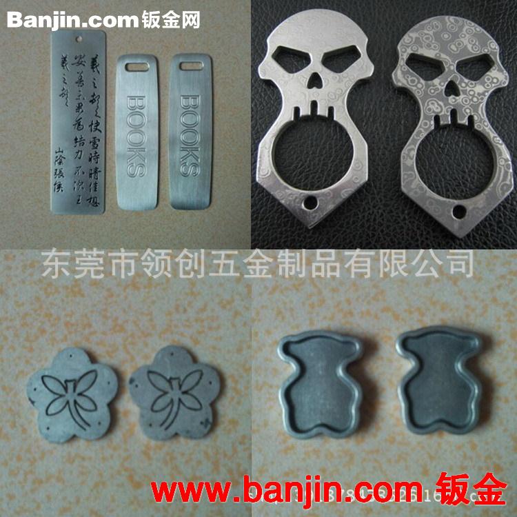 服饰狗牌 拉丝印字军牌 宣传礼品不锈钢吊牌