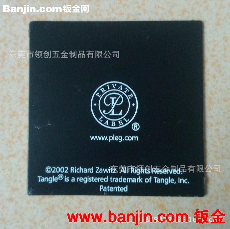 生产定制 LOGO牌子 金属牌子 不锈钢镭射牌子 五金冲压牌子