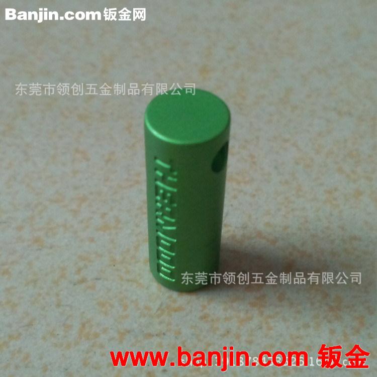 铝合金产品配件加工 铜件机加工 铝件加工 CNC数控车床加工
