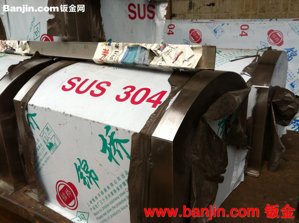钣金不锈钢焊接成型加工，来图来样定做，价格便宜